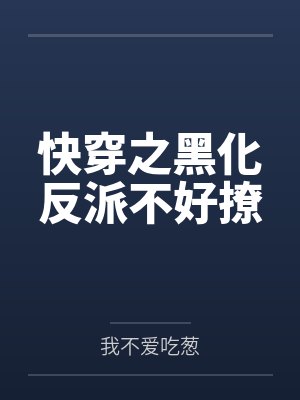 四时春水满四泽古诗封面